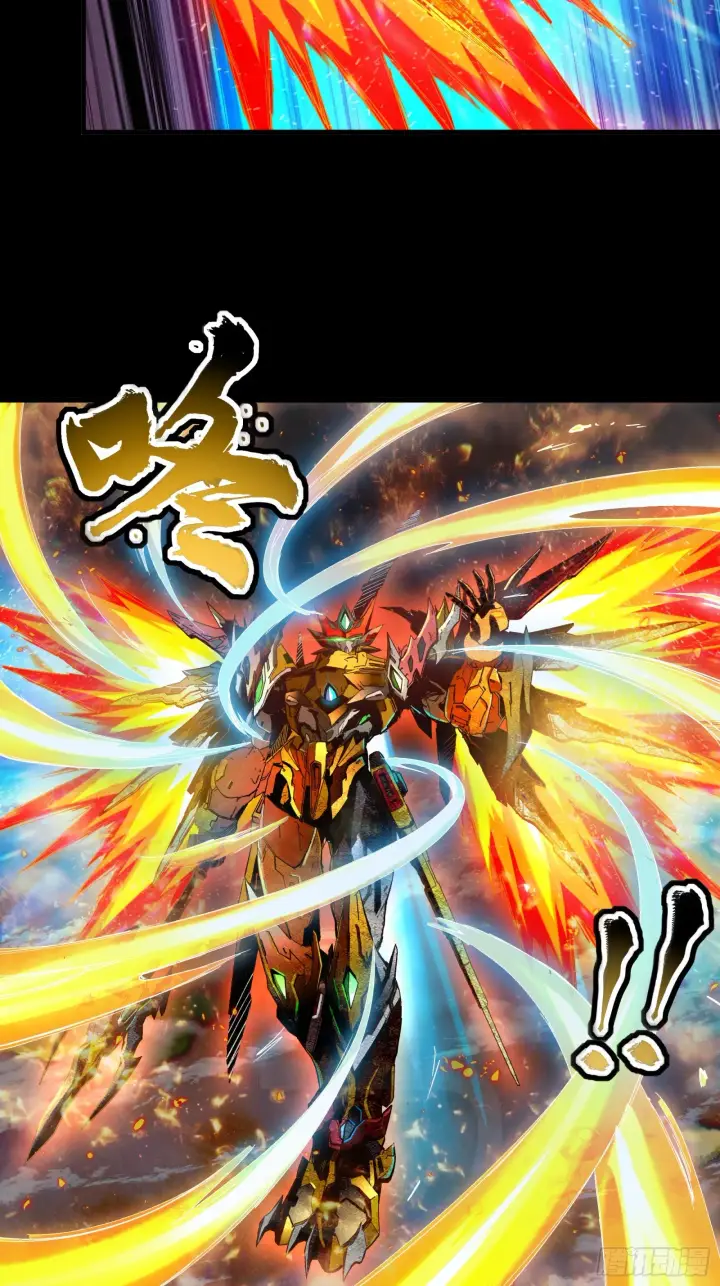 漫画《星甲魂将传》121 老麦的噩梦 星魂将白起第18张图