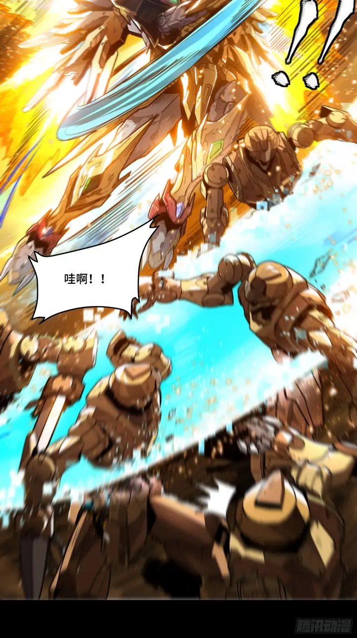 漫画《星甲魂将传》121 老麦的噩梦 星魂将白起第24张图