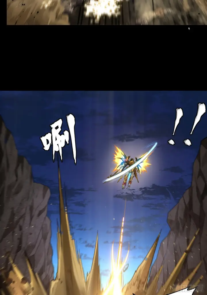 漫画《星甲魂将传》121 老麦的噩梦 星魂将白起第27张图
