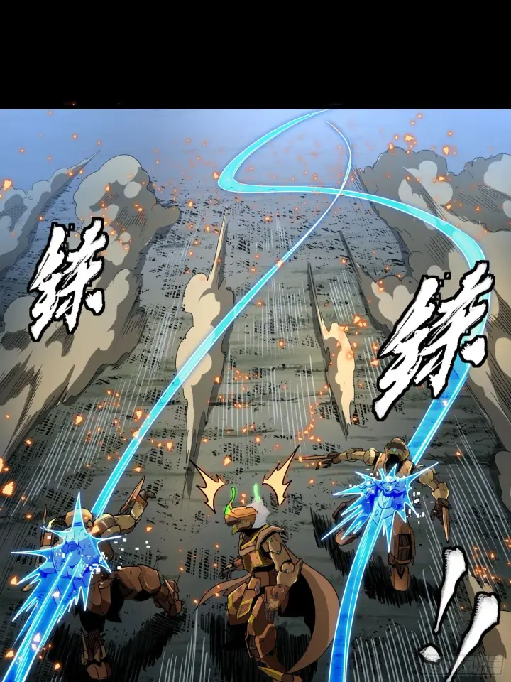 漫画《星甲魂将传》121 老麦的噩梦 星魂将白起第36张图