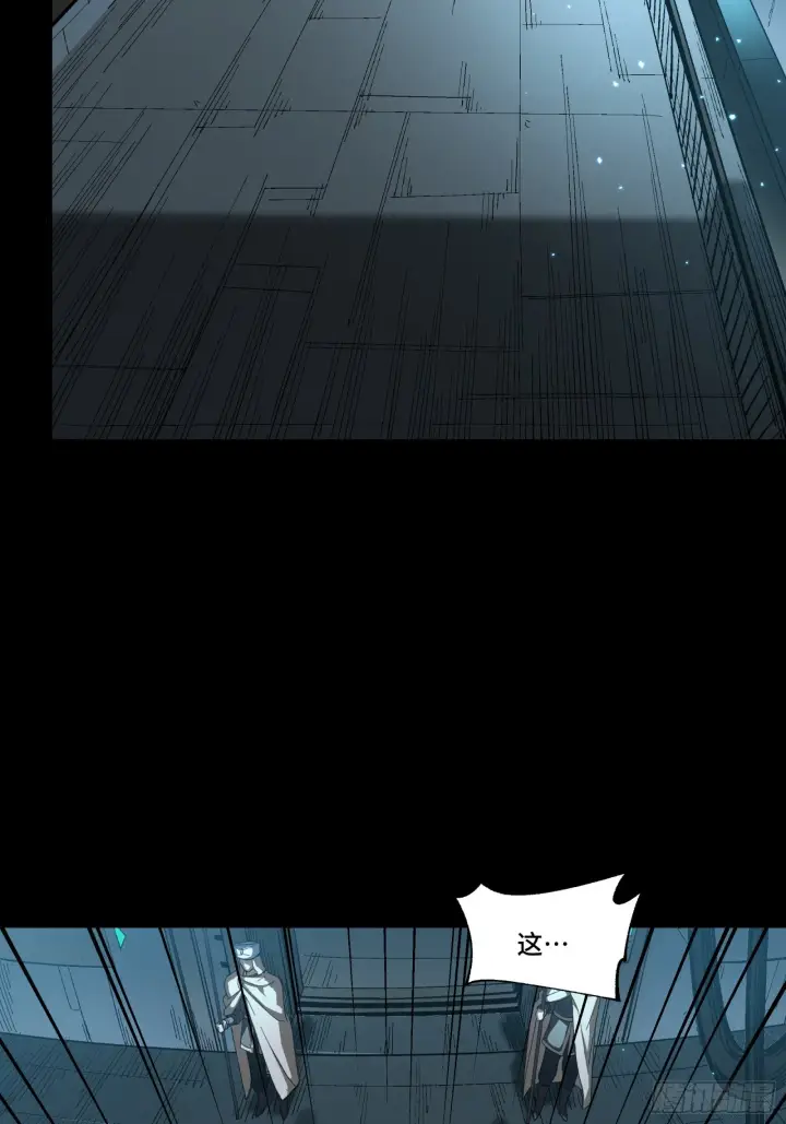 漫画《星甲魂将传》121 老麦的噩梦 星魂将白起第64张图