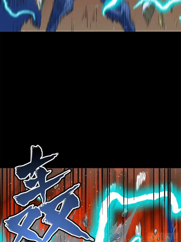 漫画《星甲魂将传》122 幻境中的未来第82张图