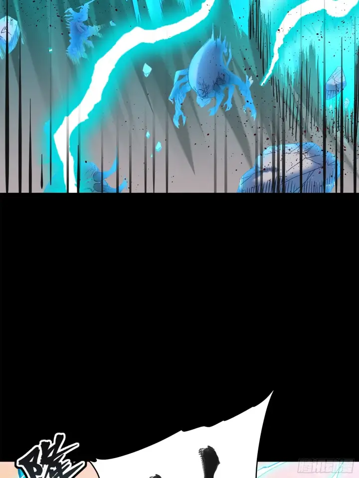 漫画《星甲魂将传》122 幻境中的未来第84张图