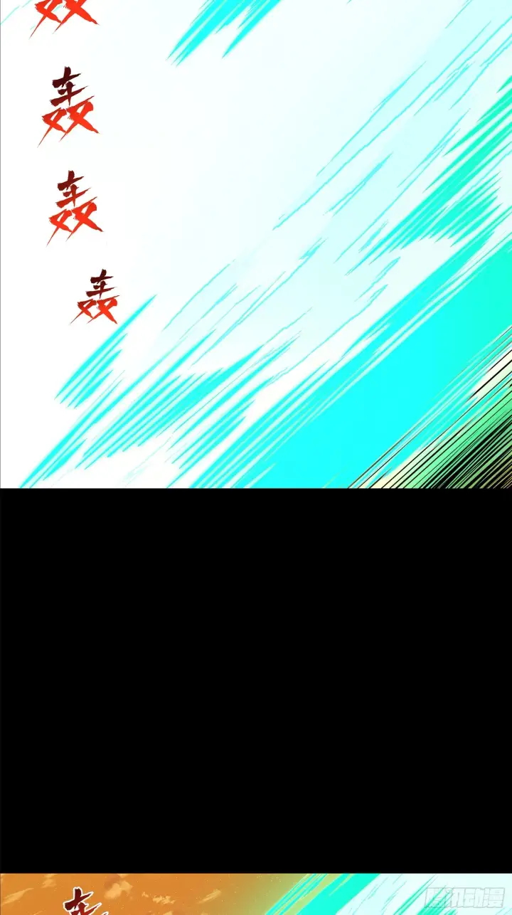 漫画《星甲魂将传》123 南州幽灵第27张图
