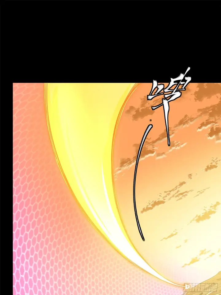 漫画《星甲魂将传》123 南州幽灵第58张图