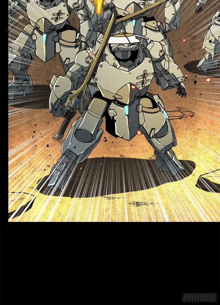漫画《星甲魂将传》124 洞渊主VS干将第20张图