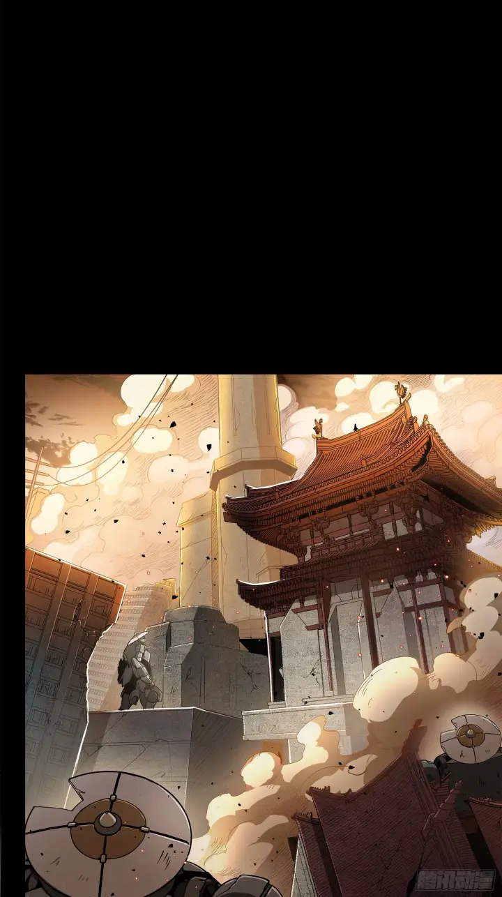 漫画《星甲魂将传》124 洞渊主VS干将第3张图