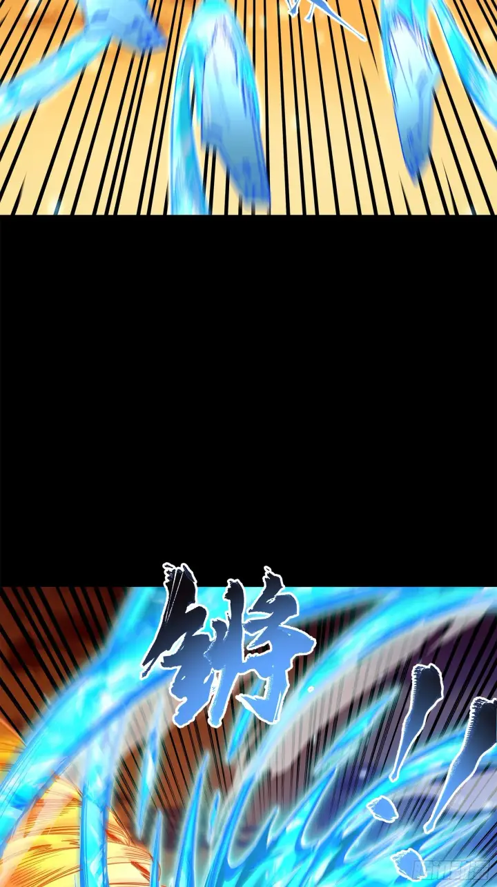 漫画《星甲魂将传》124 洞渊主VS干将第55张图