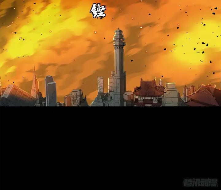 漫画《星甲魂将传》124 洞渊主VS干将第7张图