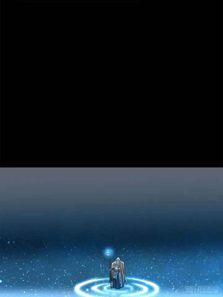 漫画《星甲魂将传》124 洞渊主VS干将第77张图