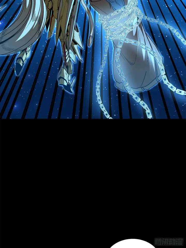 漫画《星甲魂将传》125 秘境玉核第17张图