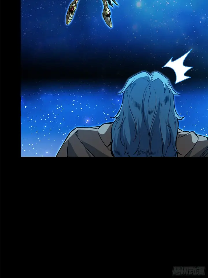 漫画《星甲魂将传》125 秘境玉核第23张图