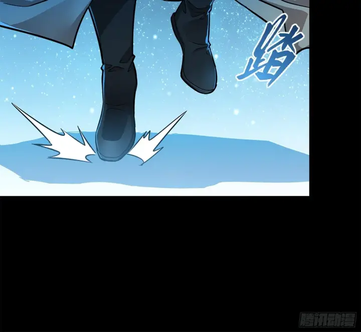 漫画《星甲魂将传》125 秘境玉核第58张图