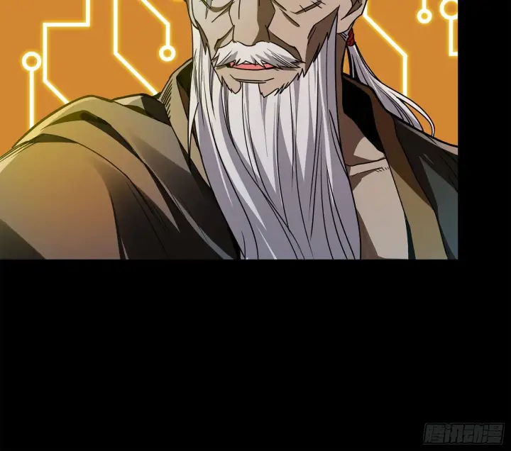 漫画《星甲魂将传》125 秘境玉核第7张图