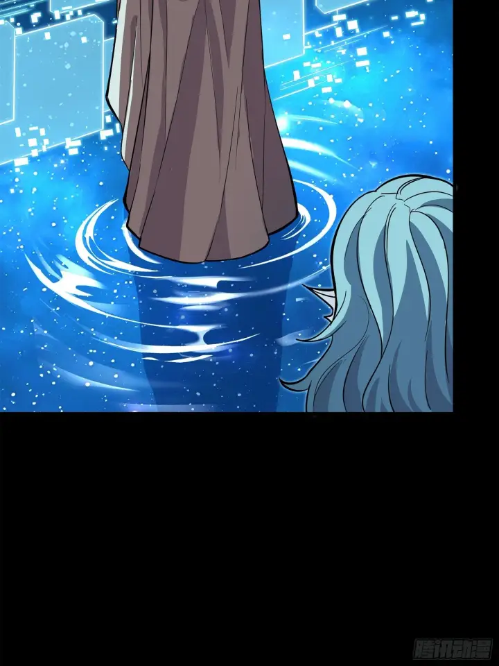 漫画《星甲魂将传》125 秘境玉核第93张图