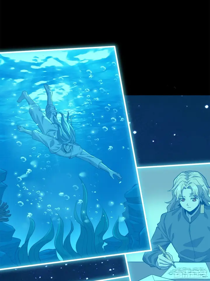 漫画《星甲魂将传》125 秘境玉核第94张图