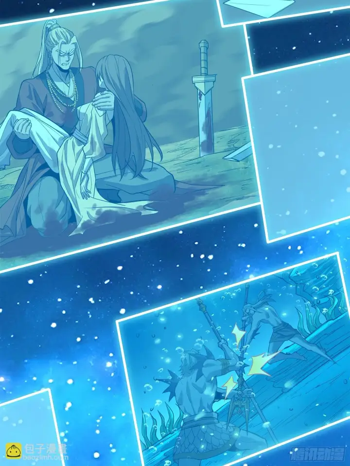 漫画《星甲魂将传》125 秘境玉核第95张图
