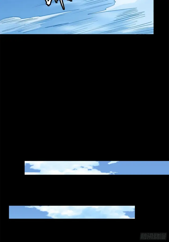 漫画《星甲魂将传》126 阿妙第13张图