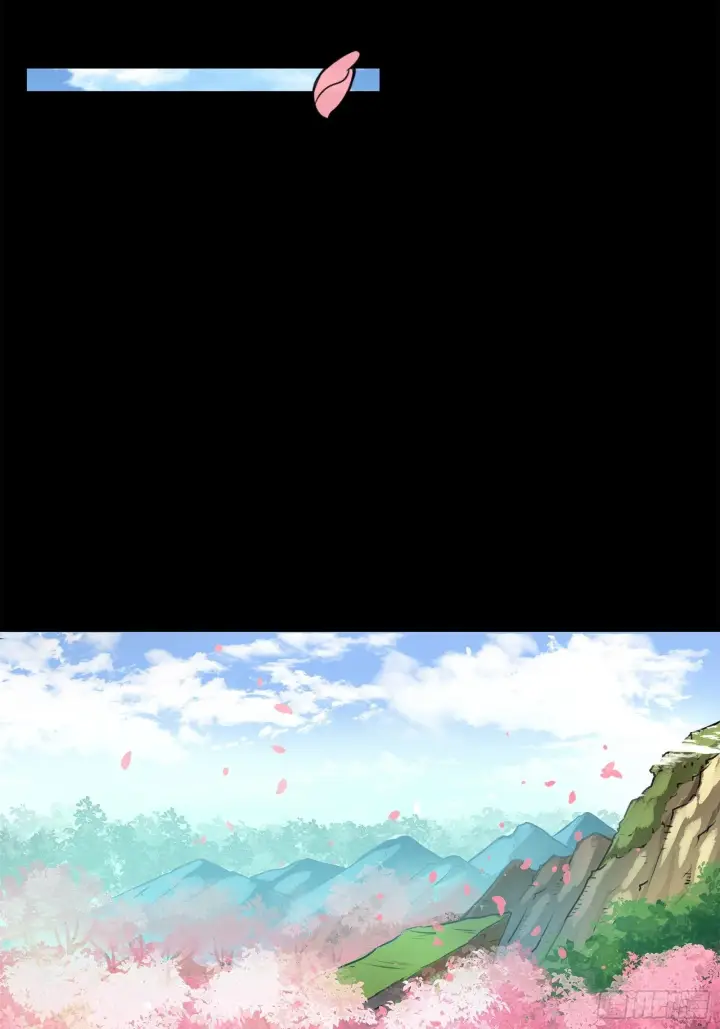 漫画《星甲魂将传》126 阿妙第14张图