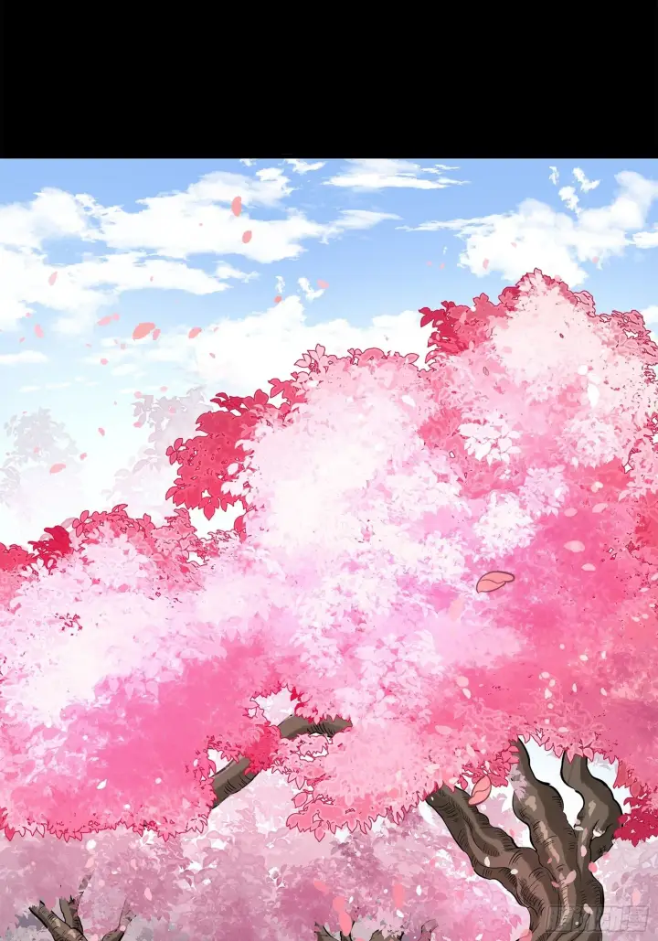 漫画《星甲魂将传》126 阿妙第16张图