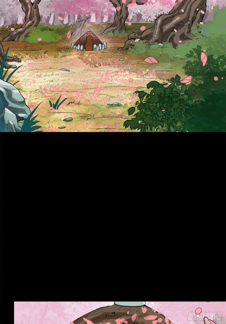 漫画《星甲魂将传》126 阿妙第17张图
