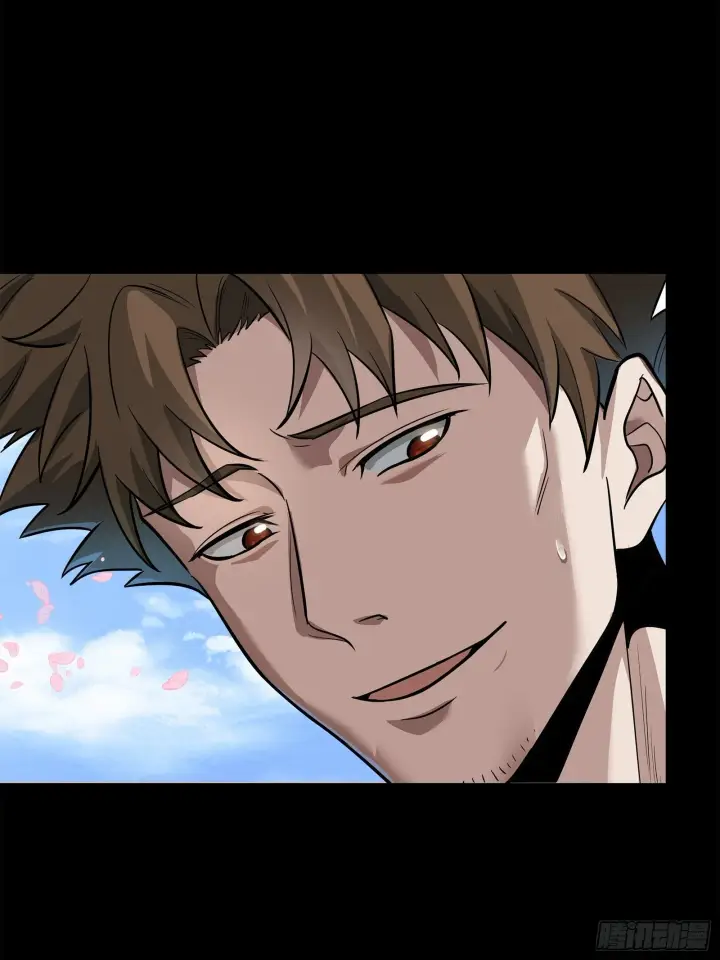 漫画《星甲魂将传》126 阿妙第27张图