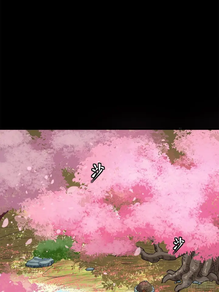 漫画《星甲魂将传》126 阿妙第31张图