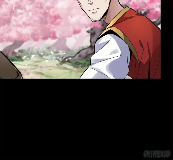 漫画《星甲魂将传》126 阿妙第44张图