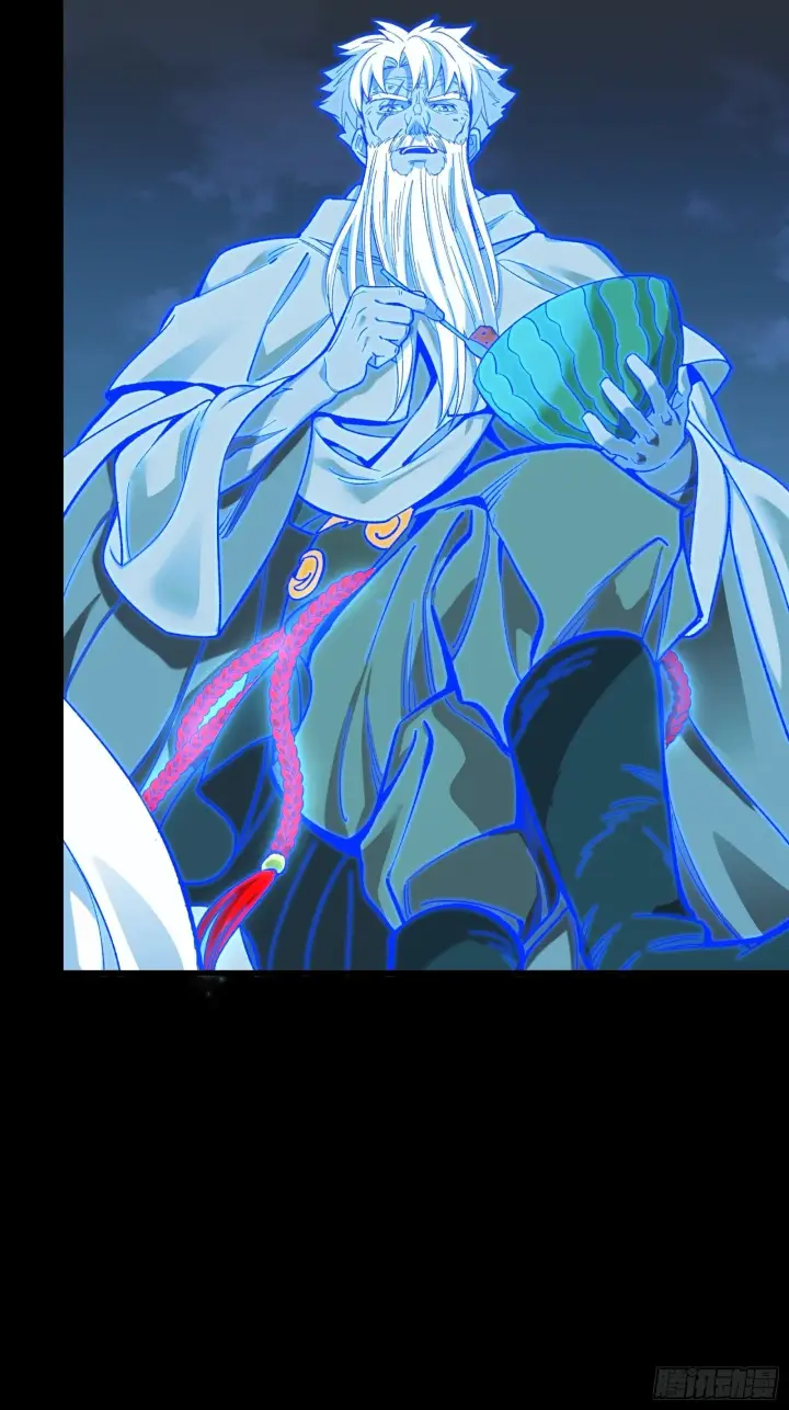 漫画《星甲魂将传》127 暗镜司第72张图