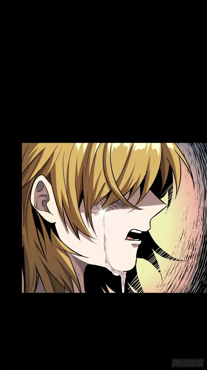 漫画《星甲魂将传》128 诡异的雪人第10张图
