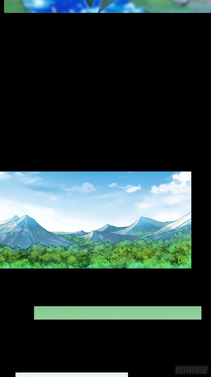 漫画《星甲魂将传》128 诡异的雪人第32张图