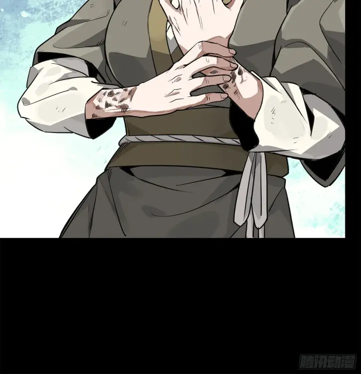 漫画《星甲魂将传》128 诡异的雪人第55张图