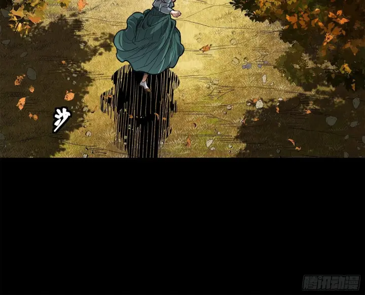 漫画《星甲魂将传》128 诡异的雪人第63张图