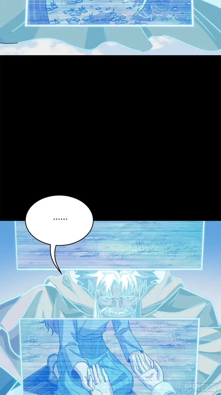 漫画《星甲魂将传》129 星魂将闻仲第22张图