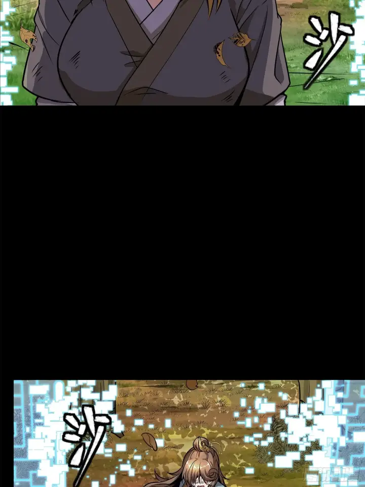 漫画《星甲魂将传》129 星魂将闻仲第30张图