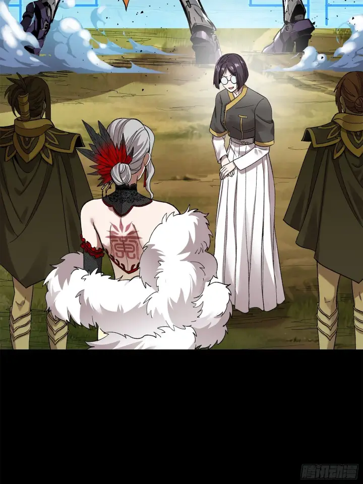 漫画《星甲魂将传》129 星魂将闻仲第48张图
