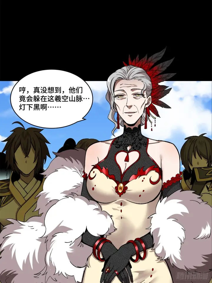 漫画《星甲魂将传》129 星魂将闻仲第49张图