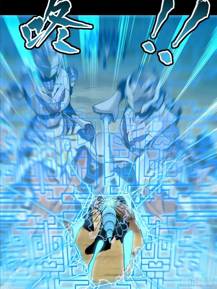 漫画《星甲魂将传》129 星魂将闻仲第64张图