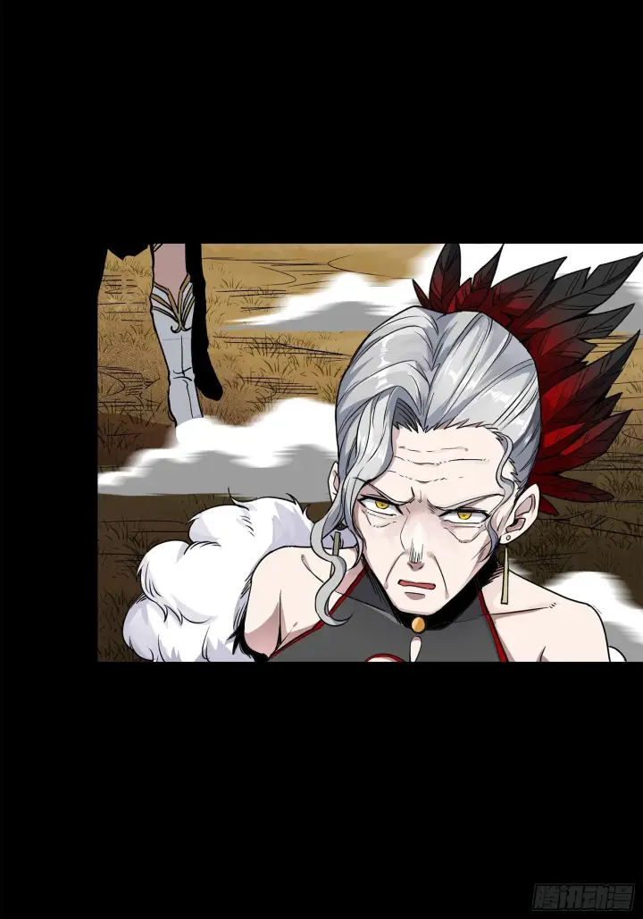 漫画《星甲魂将传》129 星魂将闻仲第77张图