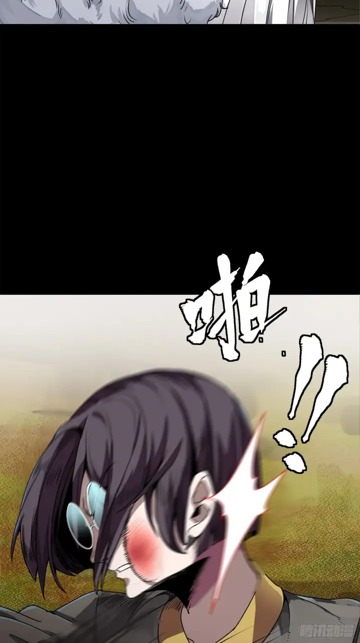 漫画《星甲魂将传》129 星魂将闻仲第82张图