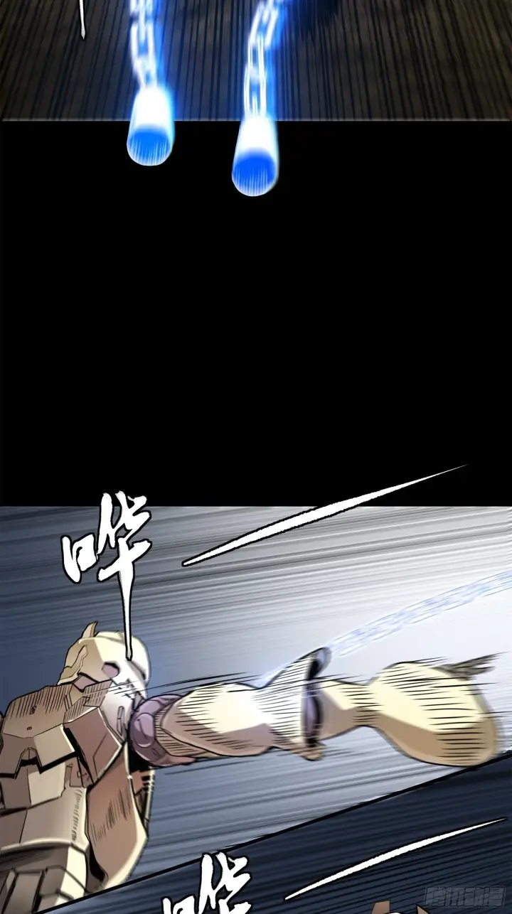 漫画《星甲魂将传》129 星魂将闻仲第91张图
