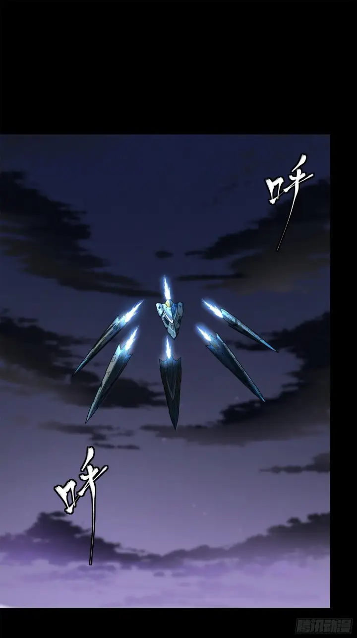 漫画《星甲魂将传》129 星魂将闻仲第95张图