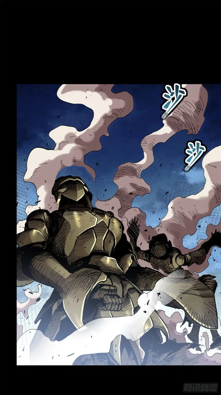 漫画《星甲魂将传》130 等不到的人第36张图