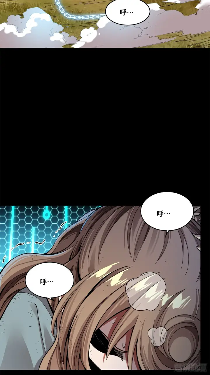 漫画《星甲魂将传》130 等不到的人第38张图