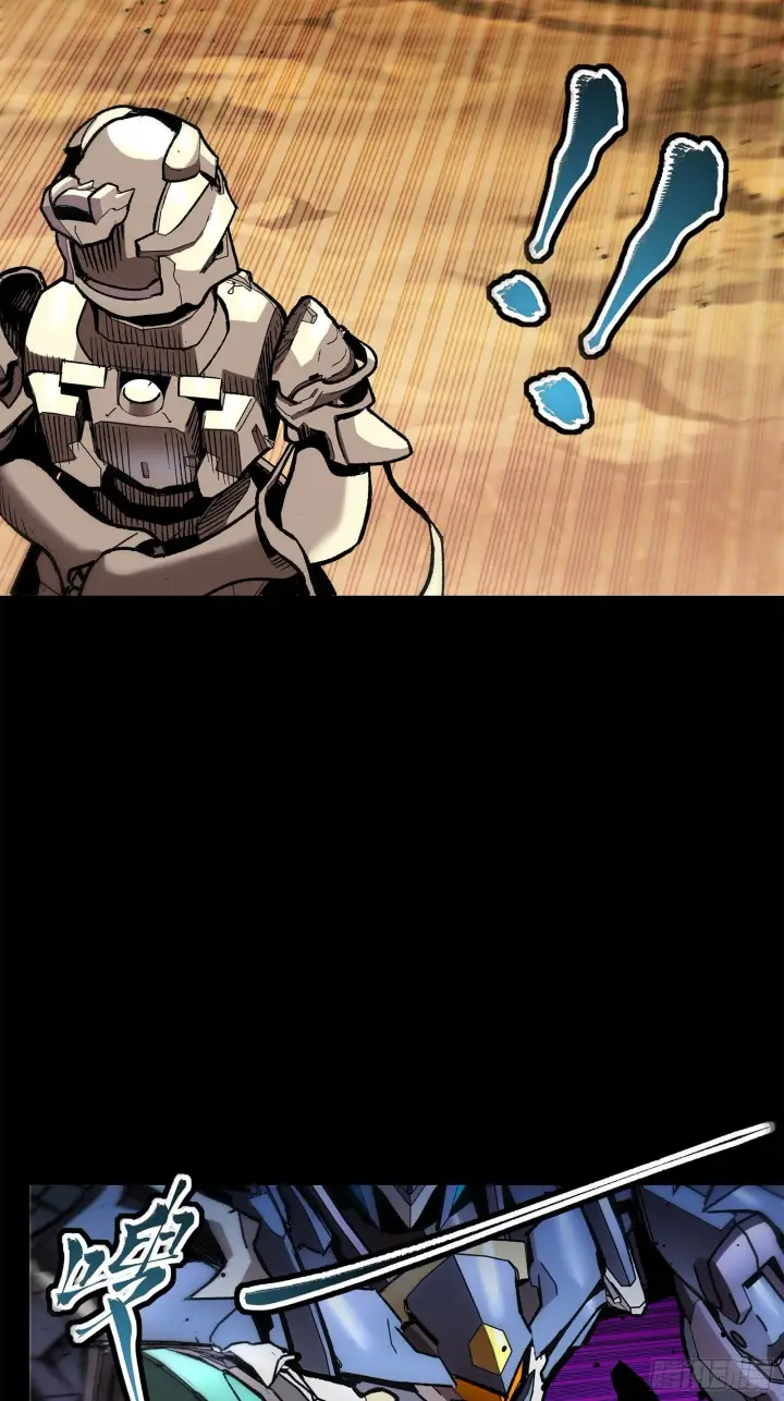 漫画《星甲魂将传》130 等不到的人第45张图