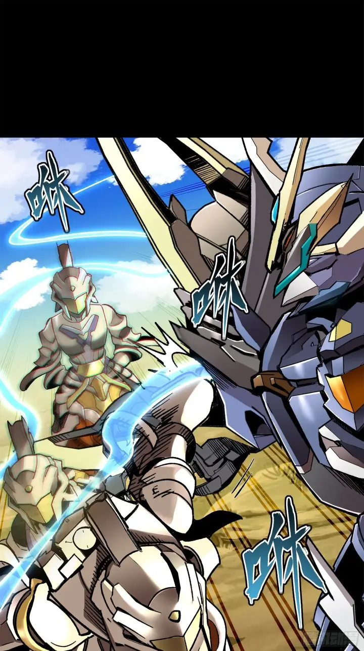 漫画《星甲魂将传》130 等不到的人第47张图
