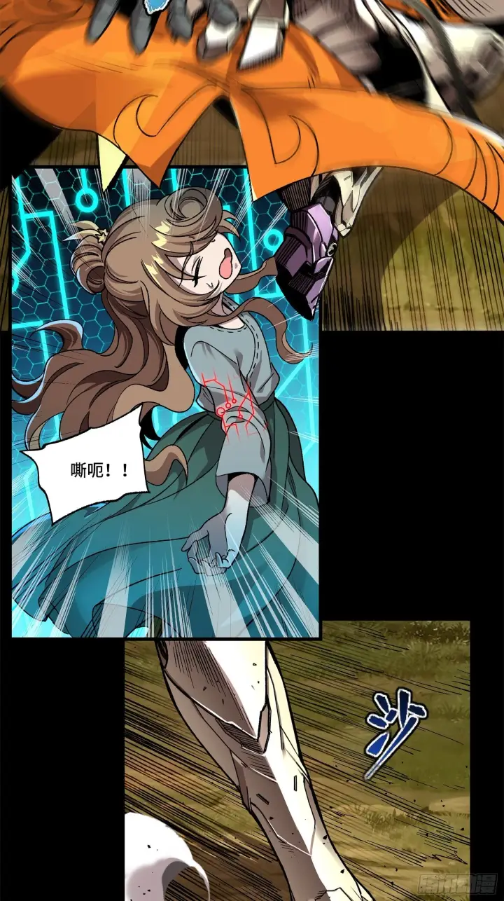 漫画《星甲魂将传》130 等不到的人第49张图