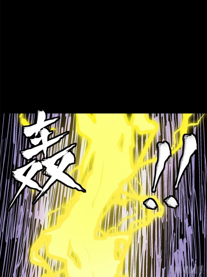 漫画《星甲魂将传》130 等不到的人第5张图