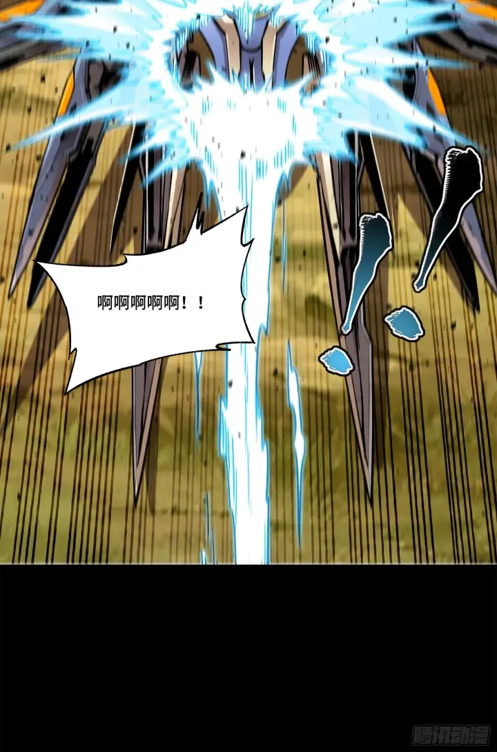 漫画《星甲魂将传》130 等不到的人第52张图