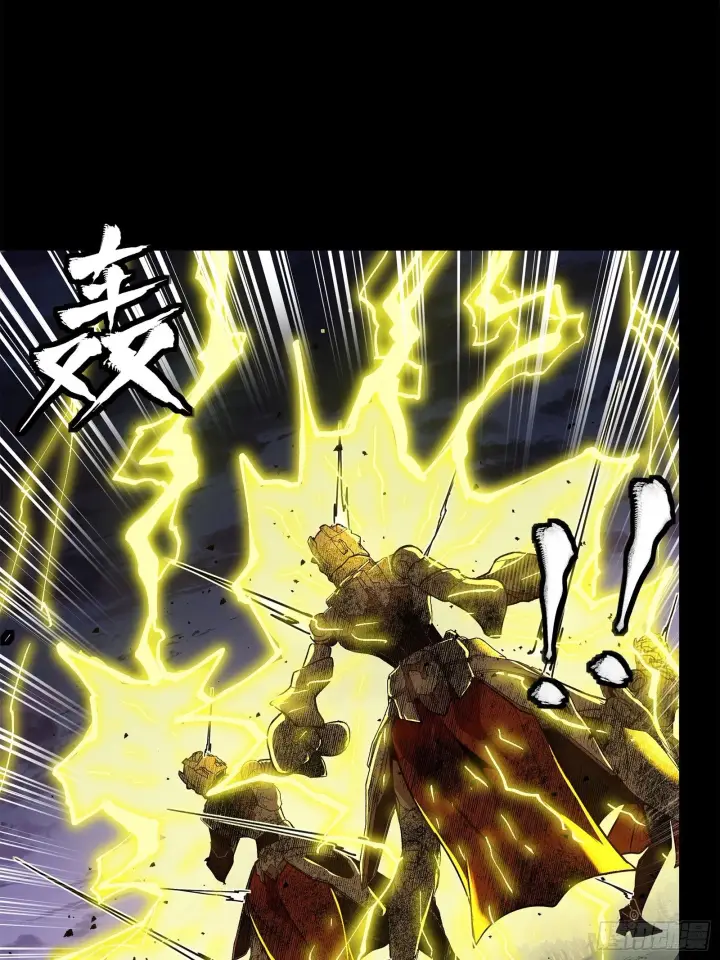 漫画《星甲魂将传》130 等不到的人第7张图